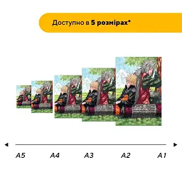 Дерев'яний фігурний пазл puzzlean Спадщина відлюдника, А3, Дерев'яна коробка 200 елементів - мініатюра 2