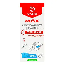 Електрофумігатор Vaco Max із пластинами, 10 шт. - мініатюра 2