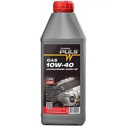 Моторна олива TURBO PULS Gas 10W-40, 0,85л (75385)