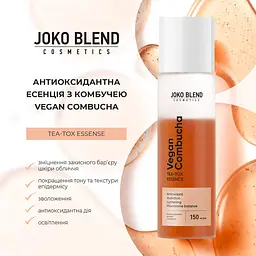 Антиоксидантна есенція з комбучею Vegan Combucha Tea-Tox Essense Joko Blend 150 мл - мініатюра 5