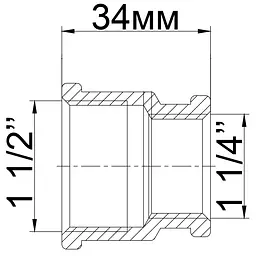 Муфта редукційна латунна 1 1/2″ВР х 1 1/4″ВР ливарна 307-1Б 000012379 - мініатюра 2