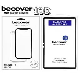 Скло захисне BeCover 10D Xiaomi Pad 8 / 8 Pro 11.2" Black (714574) - мініатюра 2