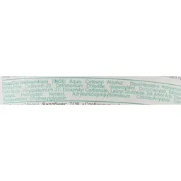 Бальзам для волосся Sansi ProfiCare Hair Shine Complex 200 мл - мініатюра 2