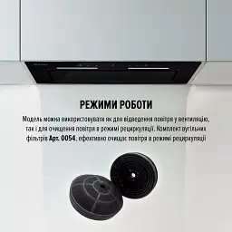 Витяжка повновбудована PERFELLI NUOVA 6NWRB NERO - мініатюра 8