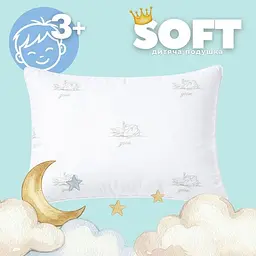 Подушка дитяча Soft Papaella гіпоалергенна, штучний пух 40х60 см (8-36365) - мініатюра 5