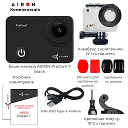 Екшн-камера AIRON ProCam 7 Black - мініатюра 5