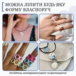 Великий набір для створення прикрас GL-009 з пластичної глини - мініатюра 5