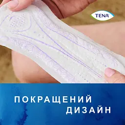 Урологічні прокладки Tena Lady Slim Mini 20 шт. - мініатюра 6