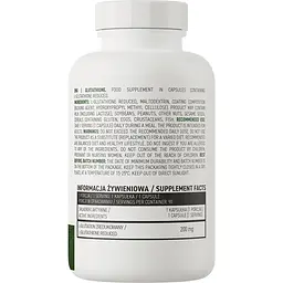 Натуральна добавка OstroVit Glutathione 90 капсул - мініатюра 3