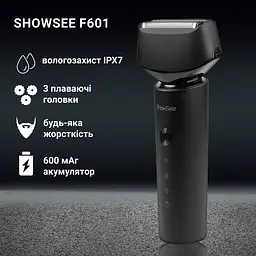 Електробритва Xiaomi ShowSee F601 - мініатюра 2