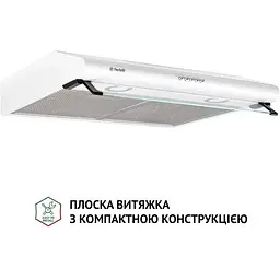 Витяжка Perfelli PL 6042 W LED - мініатюра 3