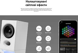 Комп'ютерні колонки 2.0 Edifier R-20-BT 5W USB-C, AUX, Bluetooth Black - мініатюра 7