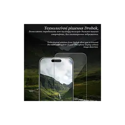 Скло захисне Drobak Clear glass A+ Apple iPhone 17 Pro Max (151574) - мініатюра 5