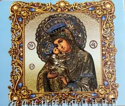 Календар на магніті Арт.MNP-06
