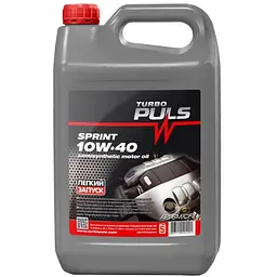 Моторна олива TURBO PULS Sprint 10W-40, 4,5л (75390)