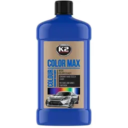 Автополіроль K2 Color синій 500 мл (K025NI)