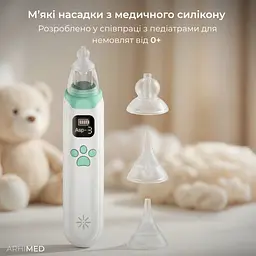Аспіратор електронний назальний ArhiMED EcoBreath XS - мініатюра 4