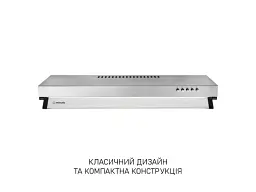 Витяжка пласка Minola HPL 633 I - мініатюра 10