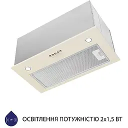 Витяжка вбудована Minola HBI 5827 IV 1200 LED - мініатюра 4