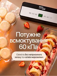 Вакууматор для продуктів Zepline 200 Вт Кухонний вакуумний пакувальник, Вакууматор для їжі, Вакуматор з рулоном та пакети для вакуумування - мініатюра 11