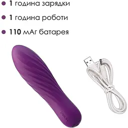 Потужний мінівібратор Svakom Tulip Violet - мініатюра 4