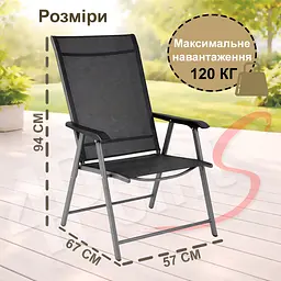 Стілець садовий 4Points Rimini розкладний - мініатюра 5