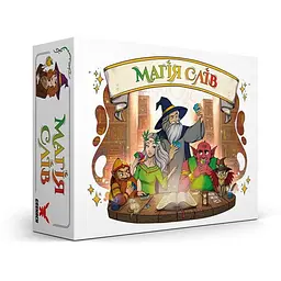 Настільна гра Geekach Games Магія слів (Words of Magic) (укр.) (GKST003UA)