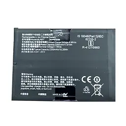 Акумулятор BLP977, Oppo Reno 9 Pro /Reno 9 Pro+ /Reno 10, 2350mAh + 2350mAh, оригінал PRC