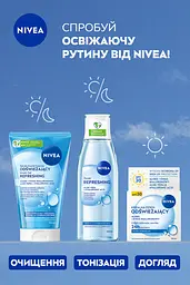 Крем денний освіжаючий для обличчя Nivea SPF30 з алое вера та гіалуроновою кислотою для нормальної шкіри 50 мл - мініатюра 8
