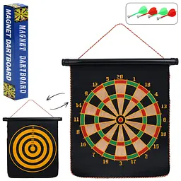 Дартс магнитный двухсторонний A-Toys с дротиками MS0106-12