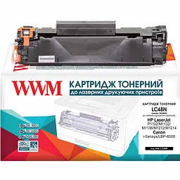Картридж тон. WWM для HP LJ P1102/M1132/M1212 Canon 725 аналог CE285A Black ( 2100 ст.) (LC48N) - мініатюра 1