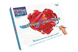 Набір для розпису за номерами 30x40 см KpN-03-01,02,03,04...10 "PAINTING BY NUMBERS" в коробці DANKO - мініатюра 8