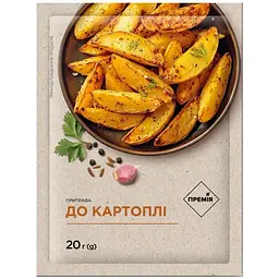 Приправа Премія до картоплі, 20 г (320506)