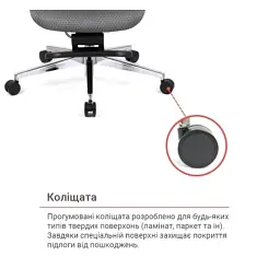 Офісне крісло Аклас Петрос R-SR (Сірий) (00158584) - миниатюра 10