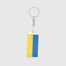Брелок Прапор України Різнокольоровий (2000990231550А)