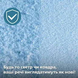 Машинка для видалення ковтунців Philips GCA2100/20 - мініатюра 8