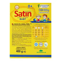 Пральний порошок Satin Natural Balance Baby 400 г - мініатюра 4