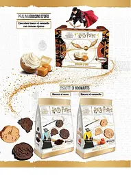 Печиво Harry Potter Biscotti Caramello 200г - мініатюра 7