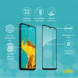 Скло захисне Piko Full Glue Xiaomi Redmi 14C Black (1283126598616) - мініатюра 3