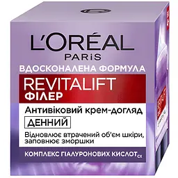 Денний антивіковий крем-догляд L'Oreal Paris Ревіталіфт Філер [HA] відновлює втрачений об'єм шкіри обличчя 50 мл - мініатюра 2