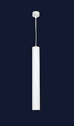 Светильник підвісний LED Levistella 9020650A 5W, 5W, білий метал, сучасний стиль для дому - мініатюра 2