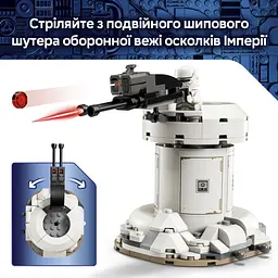 Конструктор LEGO Star Wars Атака AT-RT™ V29 297 деталей (75444) - мініатюра 10
