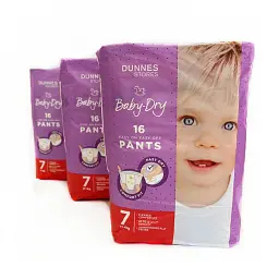 Підгузки-трусики Dunnes Stores Розмір 7, 17 + кг, 48 шт