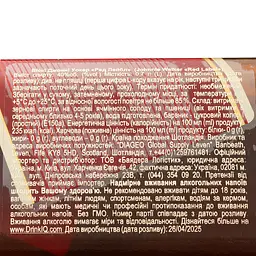 Віскі Johnnie Walker Red Label, 40%, 0,7 л (481368) - мініатюра 11