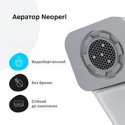 Високий змішувач для умивальника AM.PM Flash хром F9H92000 - мініатюра 5