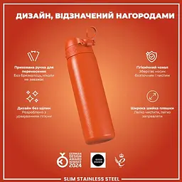 Пляшка для води металева ION8 600 мл Stainless Steel Hearty Orange (I8SS600HORG) - мініатюра 5