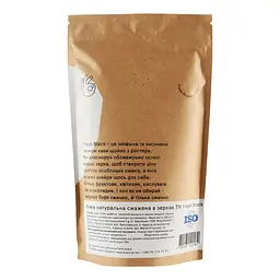 Кава в зернах Fresh Black Peru Amazonas Monte Verde 200 г (912556) - мініатюра 2
