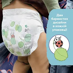 Підгузки Libero Comfort 3 (5-9 кг), 60 шт. - мініатюра 8