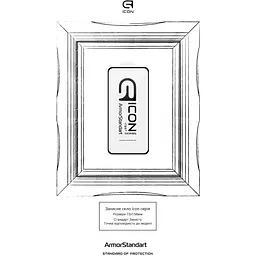 Захисне скло Icon Glass ArmorStandart для Samsung A37 5G (ARM89653) [163058] - мініатюра 3