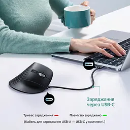 Бездротова вертикальна миша з трекболом UGREEN M785DR Bluetooth 5.4 та 2,4 ГГц із USB-A приймачем 5 рівнів чутливості до 2000 DPI для правої руки перемикання між 3 пристроями заряджання через USB-C безшумна робота налаштування кнопок через ПЗ із зарядним кабелем USB-A → USB-C 1 м темно-сіра з чорними елементами та синьо-сірою кулькою (85892) - мініатюра 5